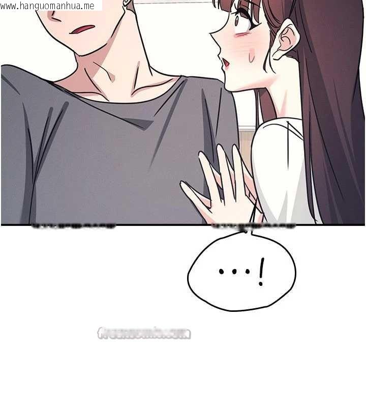 韩国漫画羞耻课堂韩漫_羞耻课堂-第27话-老师不能没有肉棒在线免费阅读-韩国漫画-第168张图片