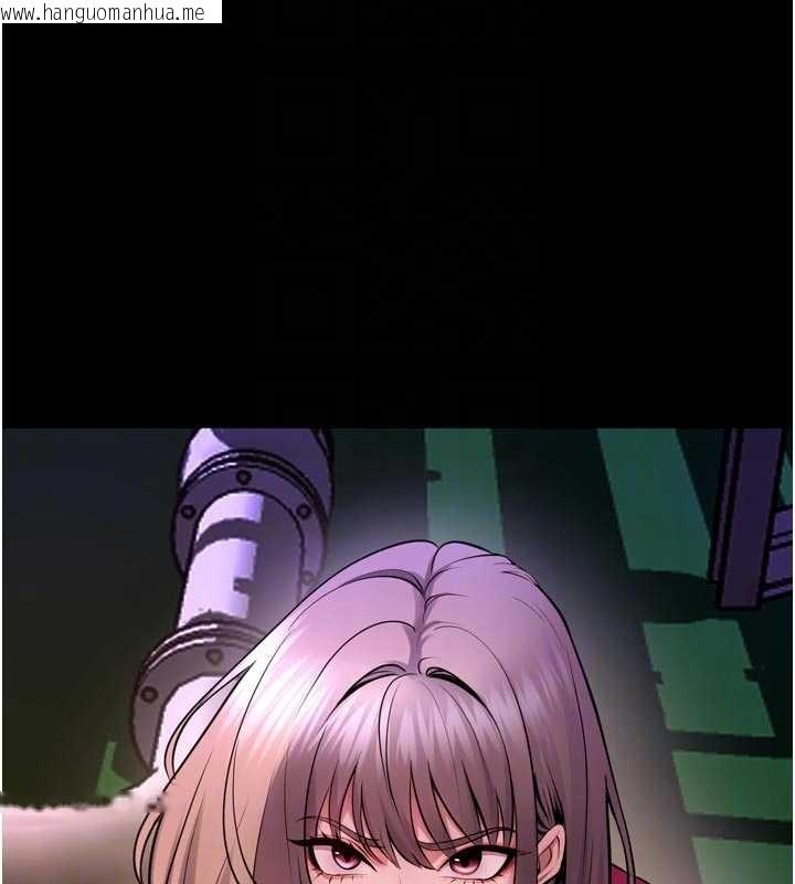 韩国漫画狱火重生韩漫_狱火重生-第57话-我要让你付出代价在线免费阅读-韩国漫画-第75张图片