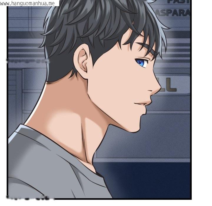 韩国漫画她们的夜晚属于我/与人妻有个秘密韩漫_她们的夜晚属于我/与人妻有个秘密-第31话在线免费阅读-韩国漫画-第97张图片