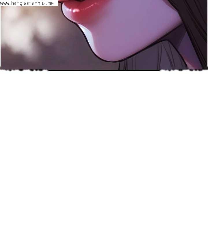 韩国漫画单身即纵欲韩漫_单身即纵欲-第41话-欲求不满的人妻在线免费阅读-韩国漫画-第64张图片