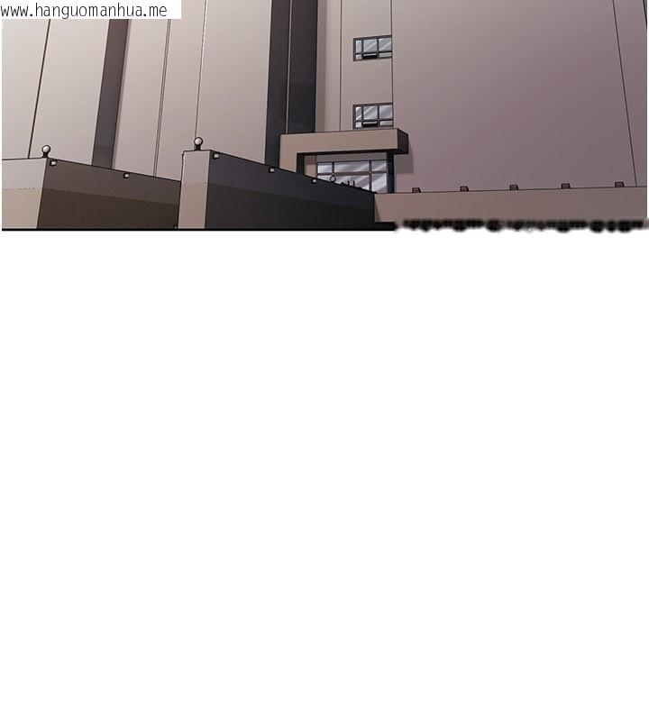 韩国漫画不纯吸血鬼韩漫_不纯吸血鬼-第1话-吸精气的吸血鬼在线免费阅读-韩国漫画-第184张图片