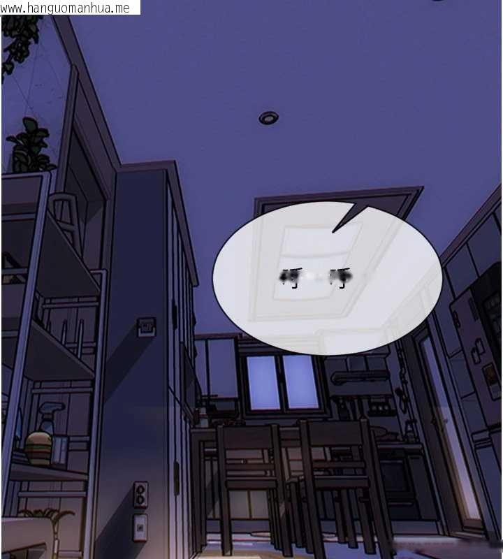 韩国漫画单身即纵欲韩漫_单身即纵欲-第41话-欲求不满的人妻在线免费阅读-韩国漫画-第2张图片