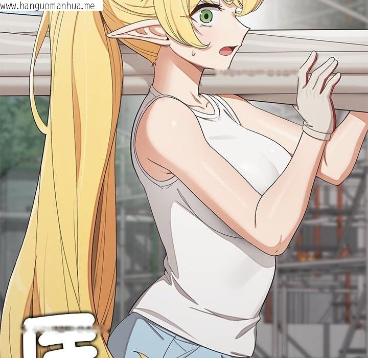 韩国漫画公主殿下要收种子啦！/公主抢孕大作战韩漫_公主殿下要收种子啦！/公主抢孕大作战-第22话在线免费阅读-韩国漫画-第31张图片