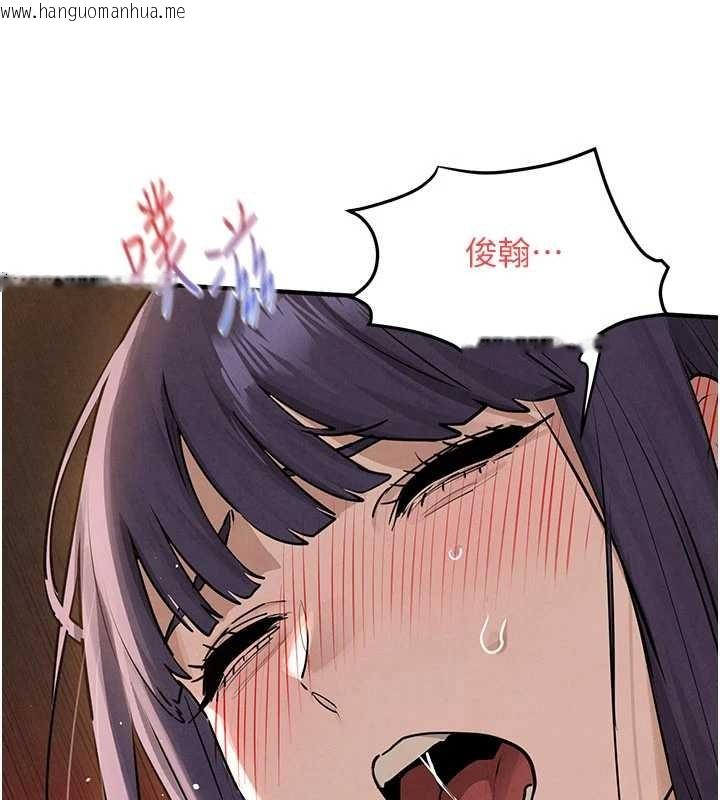 韩国漫画欲海交锋韩漫_欲海交锋-第82话-即将失控的性欲在线免费阅读-韩国漫画-第27张图片