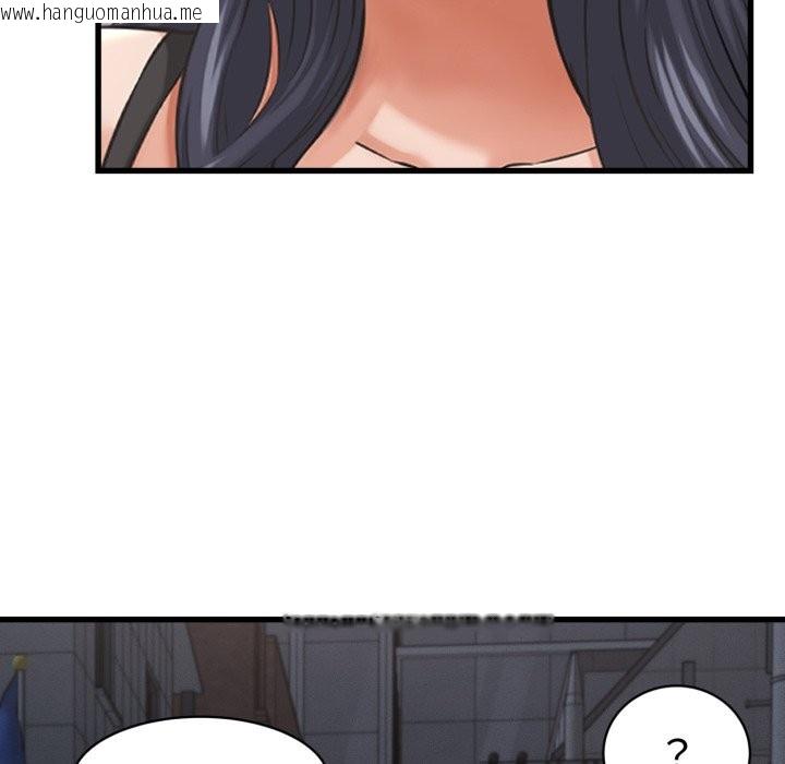 韩国漫画她们的夜晚属于我/与人妻有个秘密韩漫_她们的夜晚属于我/与人妻有个秘密-第31话在线免费阅读-韩国漫画-第107张图片