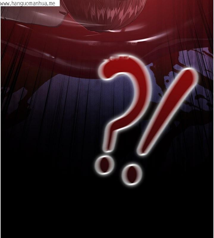 韩国漫画不纯吸血鬼韩漫_不纯吸血鬼-第1话-吸精气的吸血鬼在线免费阅读-韩国漫画-第179张图片