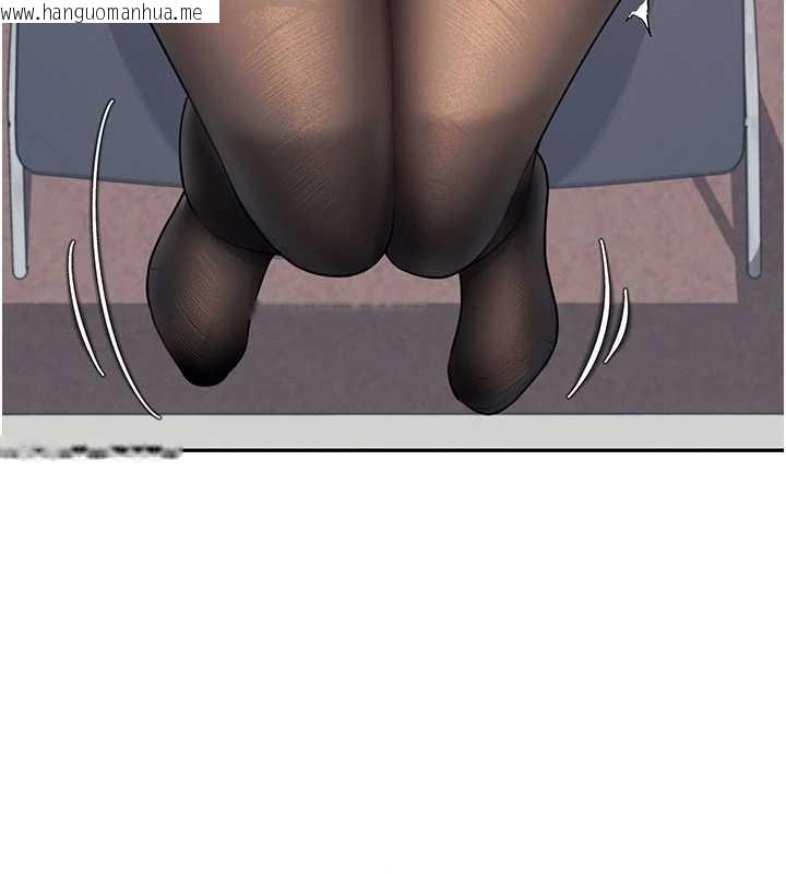 韩国漫画飞机杯女神连线中韩漫_飞机杯女神连线中-第52话-人家已经忍很久了在线免费阅读-韩国漫画-第17张图片