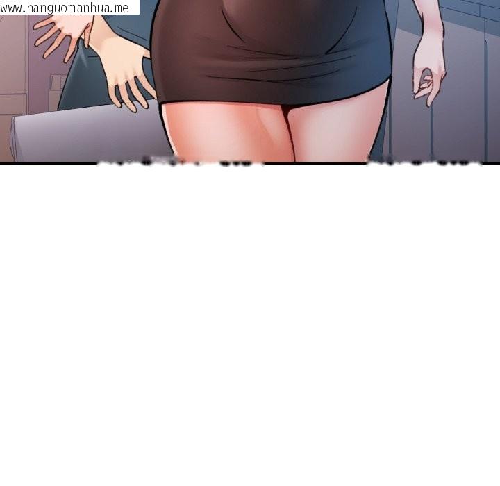 韩国漫画可以爱你吗/似曾相识的她韩漫_可以爱你吗/似曾相识的她-第93话在线免费阅读-韩国漫画-第137张图片