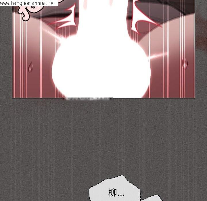 韩国漫画神圣陷阱/中了传教士的美人计韩漫_神圣陷阱/中了传教士的美人计-第34话在线免费阅读-韩国漫画-第169张图片