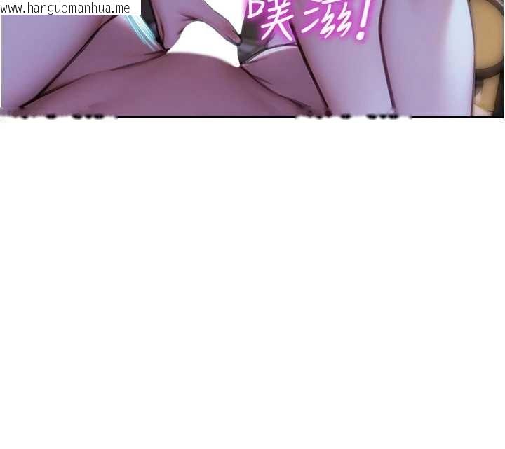 韩国漫画单身即纵欲韩漫_单身即纵欲-第41话-欲求不满的人妻在线免费阅读-韩国漫画-第147张图片