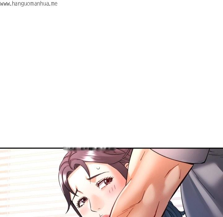 韩国漫画可以爱你吗/似曾相识的她韩漫_可以爱你吗/似曾相识的她-第93话在线免费阅读-韩国漫画-第125张图片