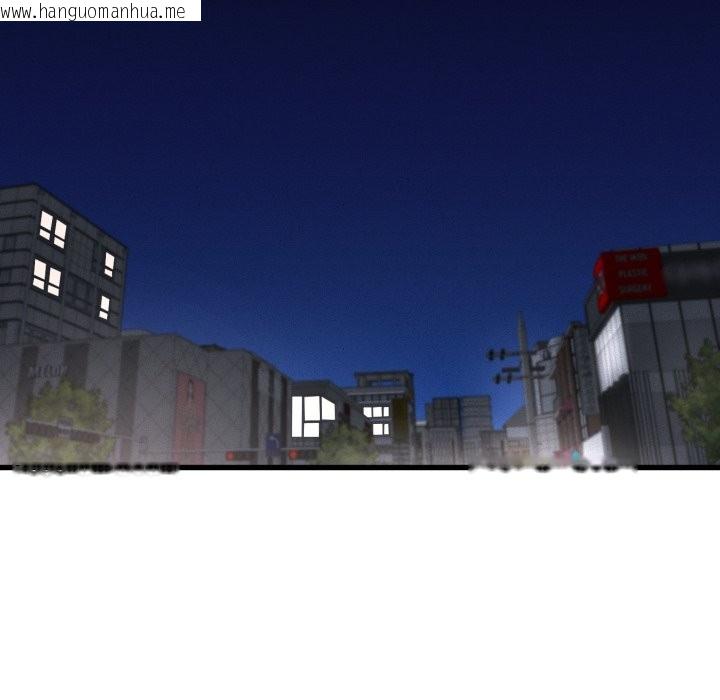 韩国漫画她们的夜晚属于我/与人妻有个秘密韩漫_她们的夜晚属于我/与人妻有个秘密-第31话在线免费阅读-韩国漫画-第89张图片