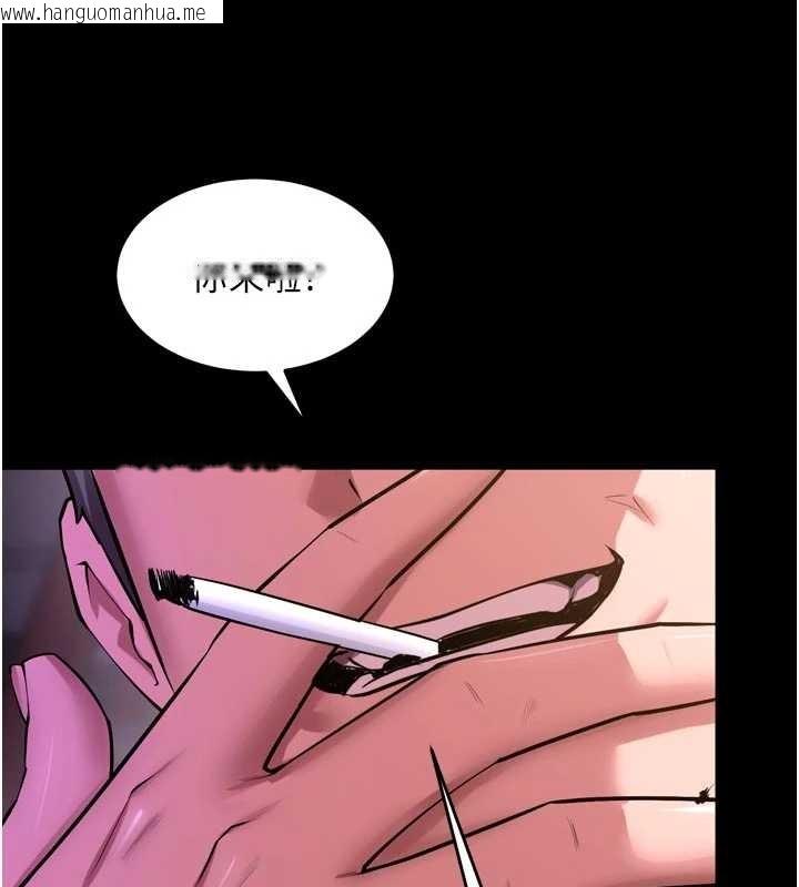 韩国漫画狱火重生韩漫_狱火重生-第57话-我要让你付出代价在线免费阅读-韩国漫画-第144张图片