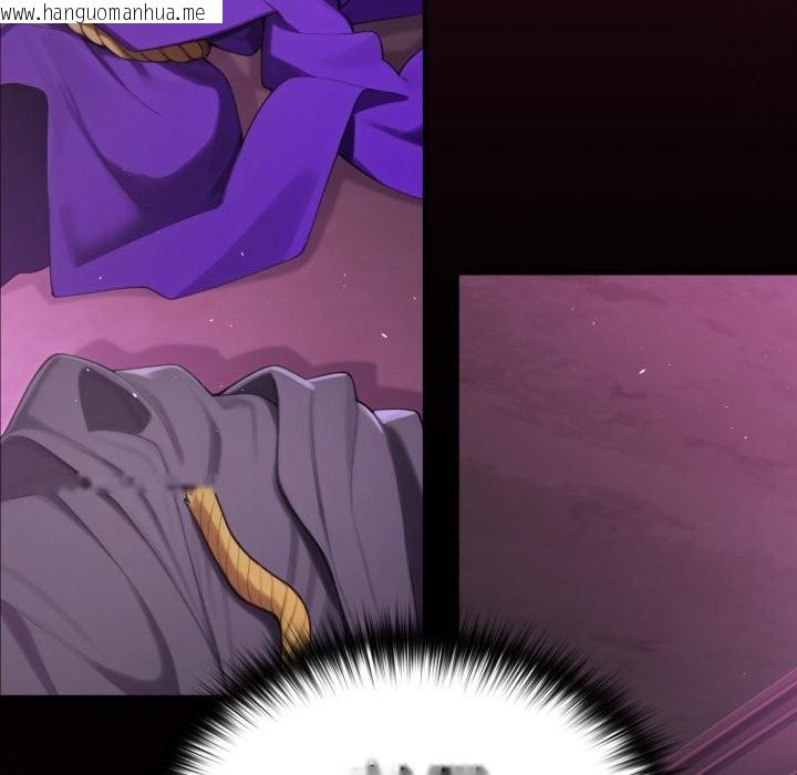 韩国漫画迷雾深处的诱惑/XX地下城韩漫_迷雾深处的诱惑/XX地下城-第12话在线免费阅读-韩国漫画-第77张图片