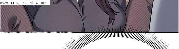 韩国漫画羞耻课堂韩漫_羞耻课堂-第27话-老师不能没有肉棒在线免费阅读-韩国漫画-第110张图片