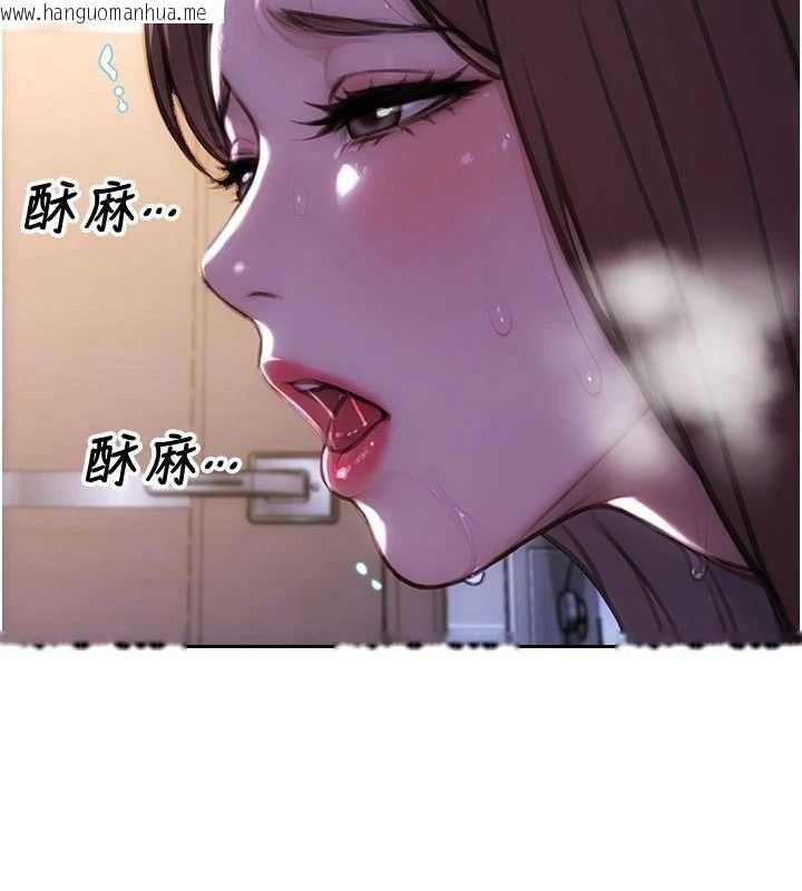 韩国漫画单身即纵欲韩漫_单身即纵欲-第41话-欲求不满的人妻在线免费阅读-韩国漫画-第85张图片