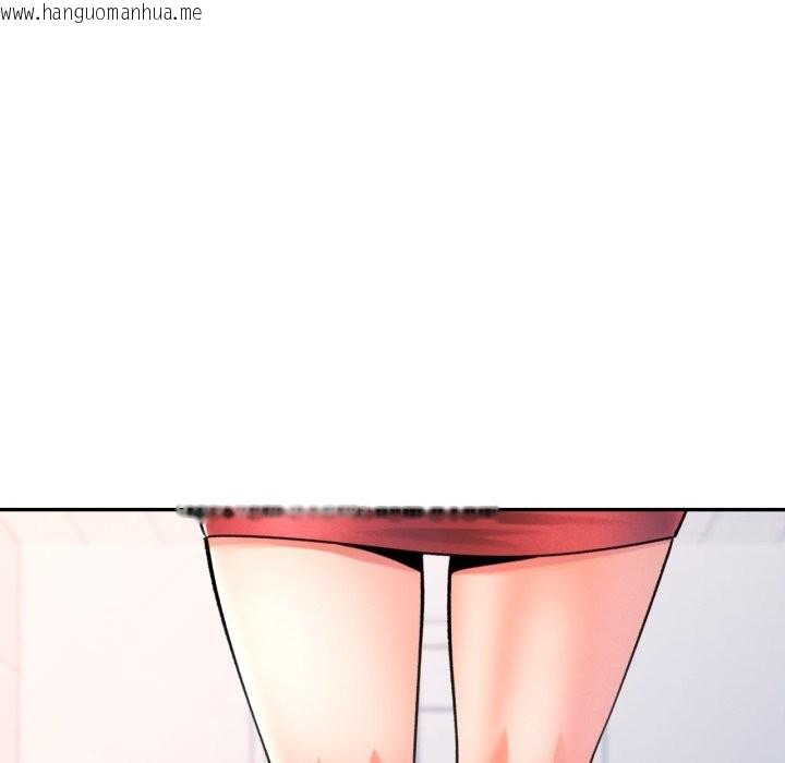 韩国漫画可以爱你吗/似曾相识的她韩漫_可以爱你吗/似曾相识的她-第93话在线免费阅读-韩国漫画-第113张图片