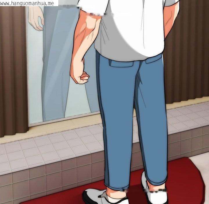 韩国漫画神雕闯都市/强雕：都市润女传说韩漫_神雕闯都市/强雕：都市润女传说-第30话在线免费阅读-韩国漫画-第53张图片