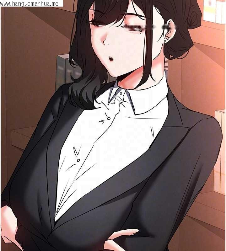 韩国漫画末日雕堡韩漫_末日雕堡-第68话-成为唯一的幸存者在线免费阅读-韩国漫画-第90张图片