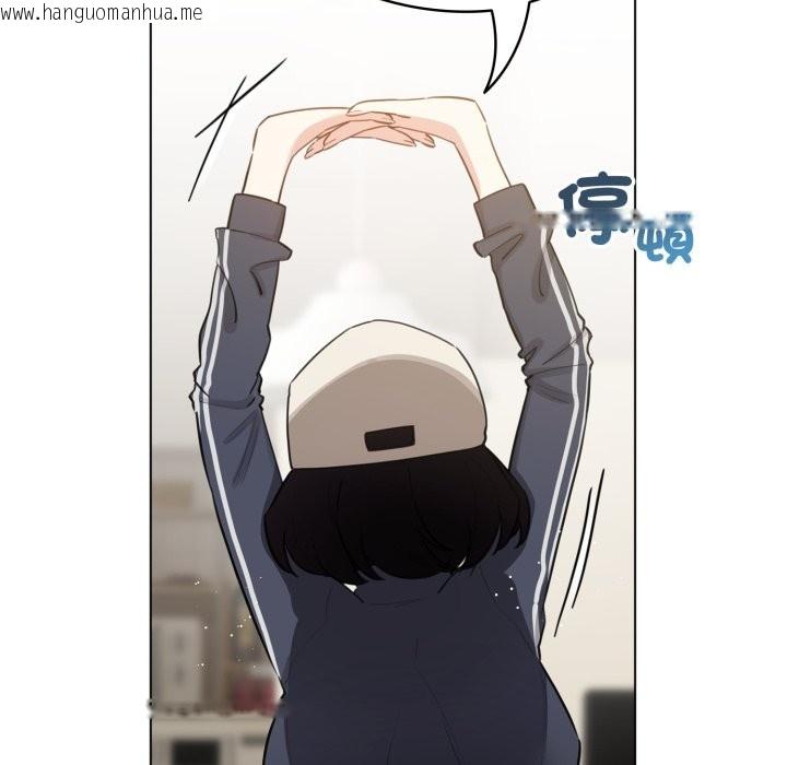 韩国漫画配角的生存任务韩漫_配角的生存任务-第54话在线免费阅读-韩国漫画-第10张图片