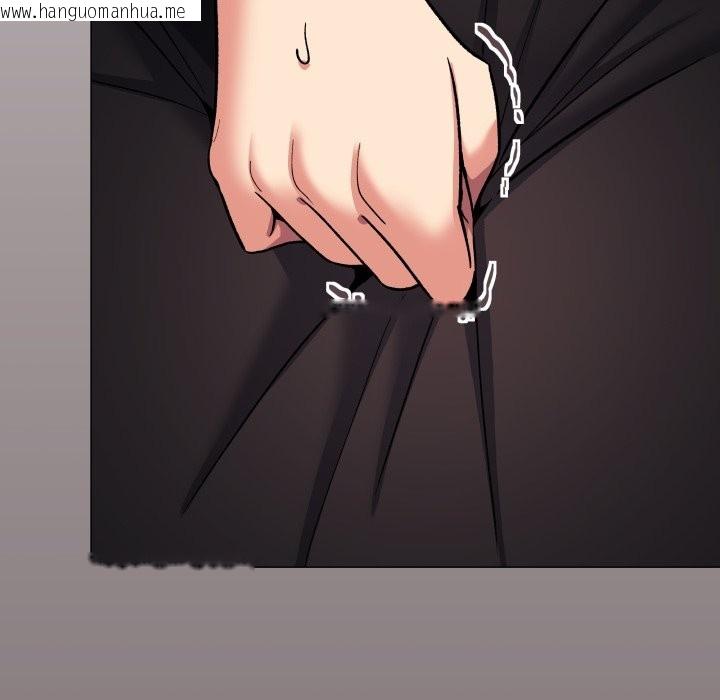 韩国漫画缺德邻居难相处韩漫_缺德邻居难相处-第73话在线免费阅读-韩国漫画-第155张图片