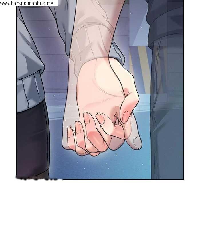 韩国漫画飞机杯女神连线中韩漫_飞机杯女神连线中-第52话-人家已经忍很久了在线免费阅读-韩国漫画-第91张图片