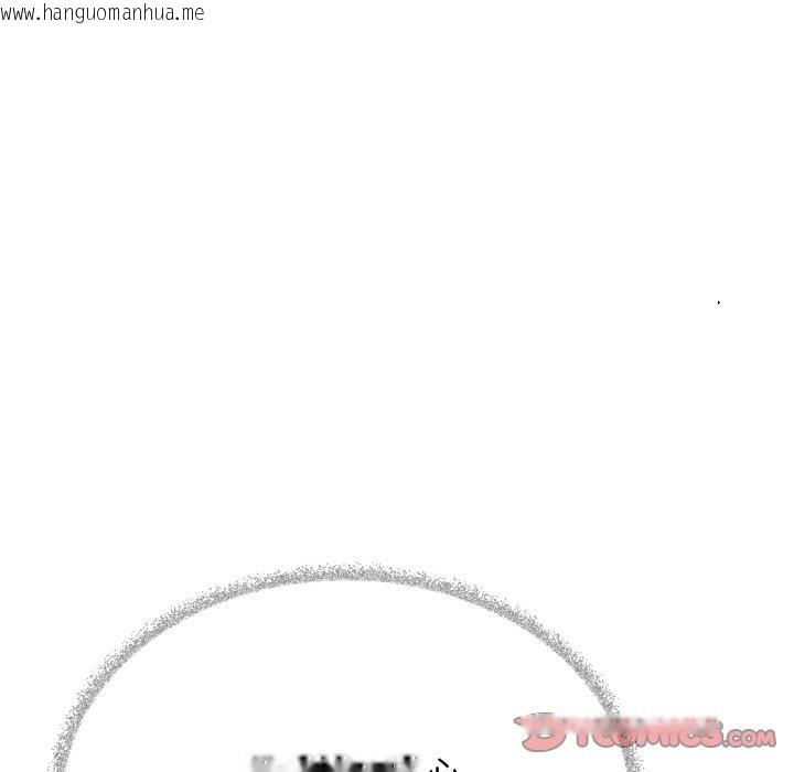 韩国漫画缺德邻居难相处韩漫_缺德邻居难相处-第73话在线免费阅读-韩国漫画-第136张图片