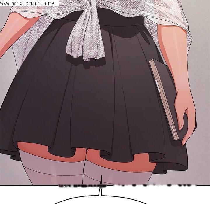 韩国漫画公主殿下要收种子啦！/公主抢孕大作战韩漫_公主殿下要收种子啦！/公主抢孕大作战-第22话在线免费阅读-韩国漫画-第103张图片