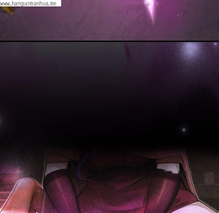 韩国漫画迷雾深处的诱惑/XX地下城韩漫_迷雾深处的诱惑/XX地下城-第12话在线免费阅读-韩国漫画-第183张图片