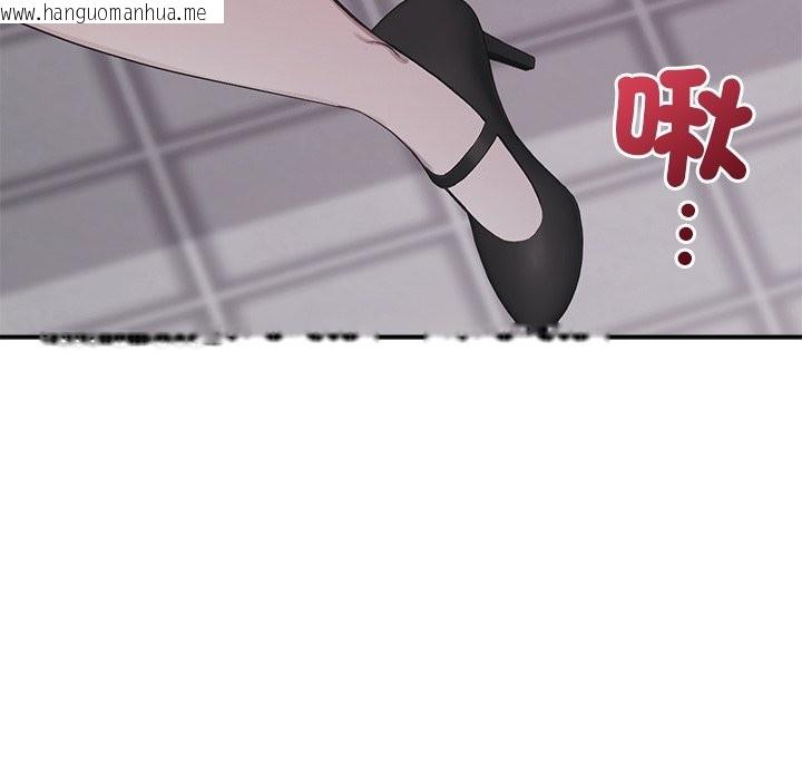 韩国漫画公主殿下要收种子啦！/公主抢孕大作战韩漫_公主殿下要收种子啦！/公主抢孕大作战-第22话在线免费阅读-韩国漫画-第146张图片