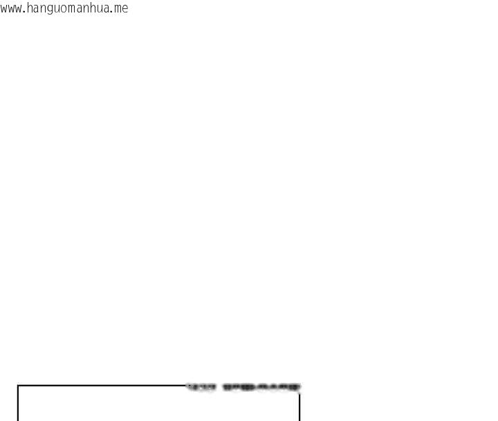 韩国漫画情欲宝鉴韩漫_情欲宝鉴-第22话-牛郎店的由来在线免费阅读-韩国漫画-第39张图片