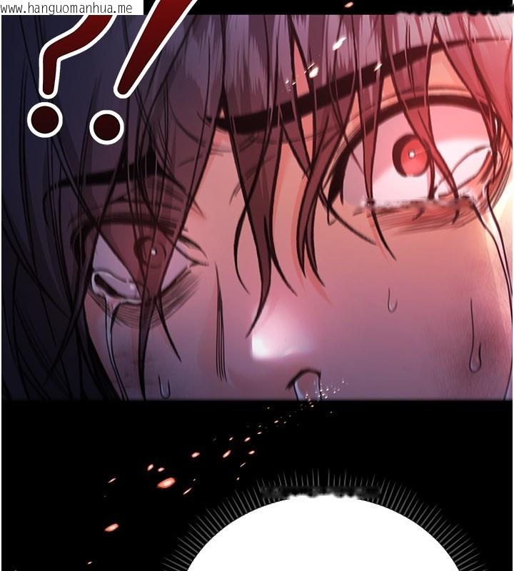 韩国漫画不纯吸血鬼韩漫_不纯吸血鬼-第1话-吸精气的吸血鬼在线免费阅读-韩国漫画-第150张图片