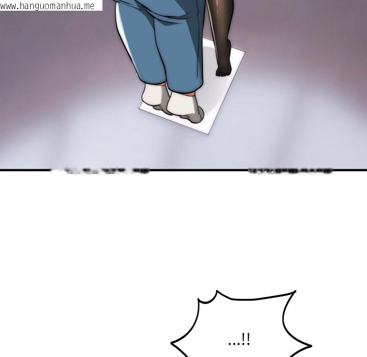 韩国漫画神雕闯都市/强雕：都市润女传说韩漫_神雕闯都市/强雕：都市润女传说-第30话在线免费阅读-韩国漫画-第100张图片