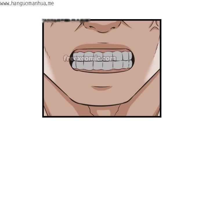 韩国漫画她们的夜晚属于我/与人妻有个秘密韩漫_她们的夜晚属于我/与人妻有个秘密-第31话在线免费阅读-韩国漫画-第28张图片