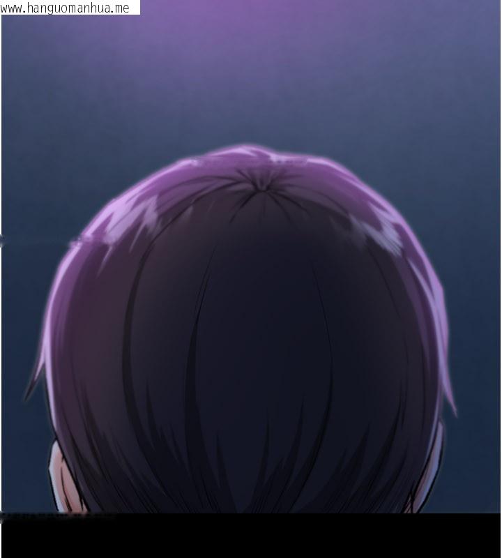 韩国漫画不纯吸血鬼韩漫_不纯吸血鬼-第1话-吸精气的吸血鬼在线免费阅读-韩国漫画-第268张图片