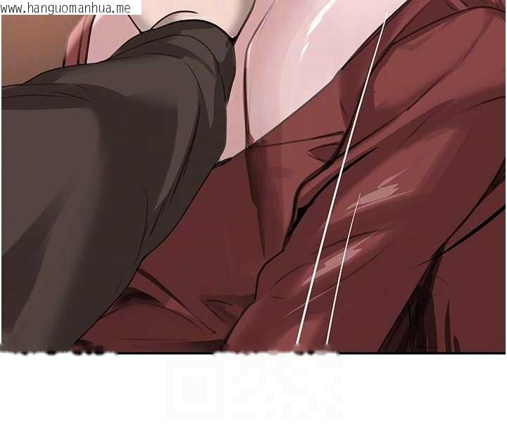 韩国漫画黑道千金韩漫_黑道千金-最终话-重生混混的性福新生活在线免费阅读-韩国漫画-第122张图片