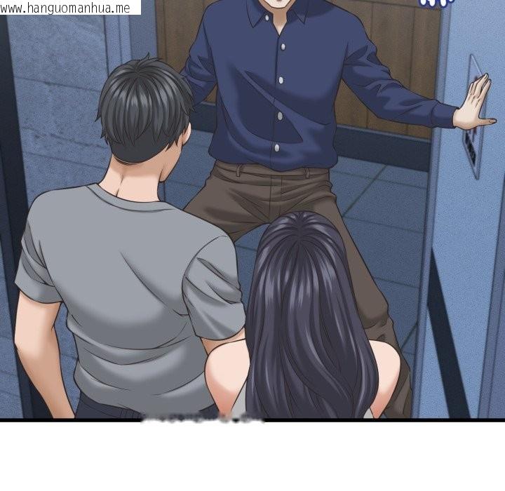 韩国漫画她们的夜晚属于我/与人妻有个秘密韩漫_她们的夜晚属于我/与人妻有个秘密-第31话在线免费阅读-韩国漫画-第53张图片