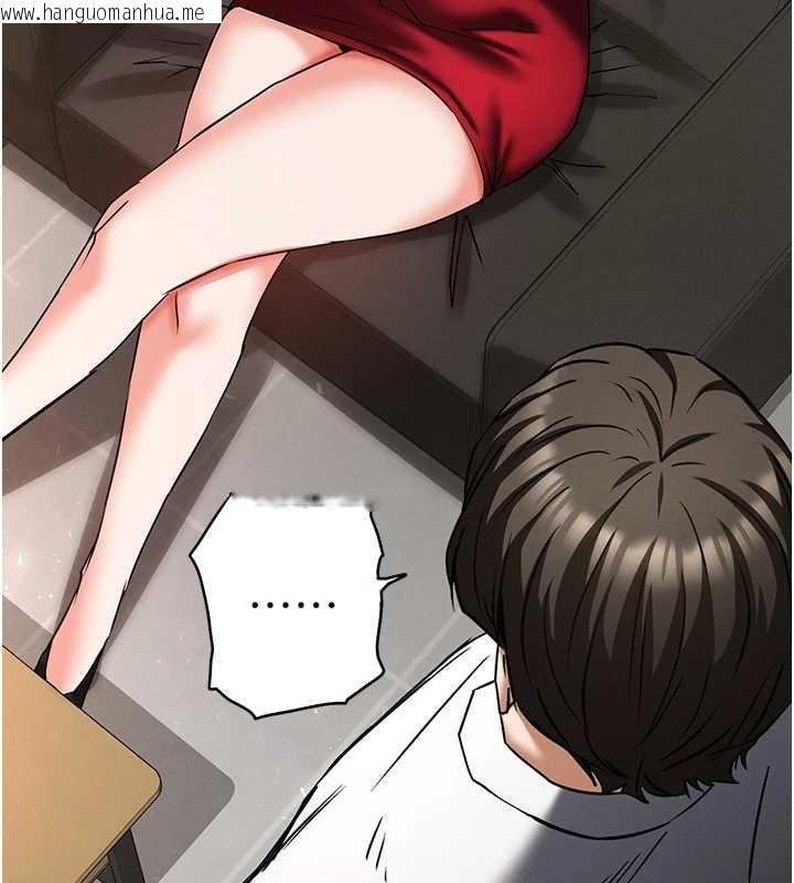 韩国漫画末日雕堡韩漫_末日雕堡-第68话-成为唯一的幸存者在线免费阅读-韩国漫画-第188张图片