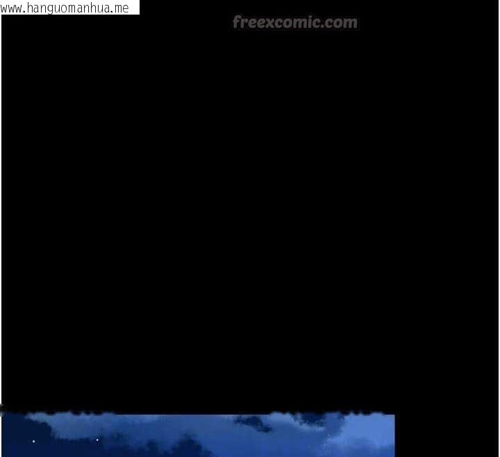 韩国漫画狱火重生韩漫_狱火重生-第57话-我要让你付出代价在线免费阅读-韩国漫画-第84张图片