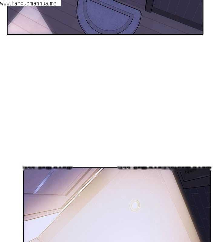 韩国漫画单身即纵欲韩漫_单身即纵欲-第41话-欲求不满的人妻在线免费阅读-韩国漫画-第55张图片