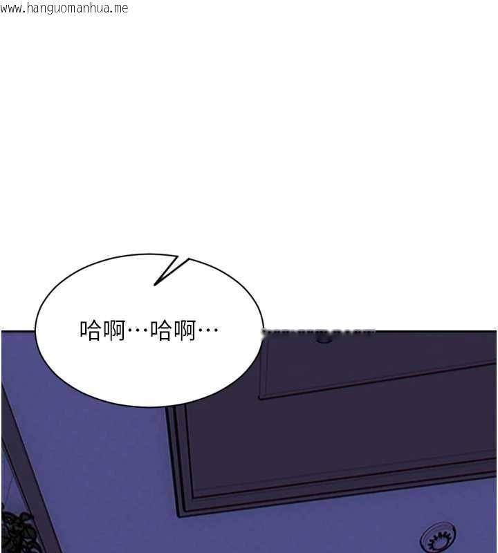韩国漫画单身即纵欲韩漫_单身即纵欲-第41话-欲求不满的人妻在线免费阅读-韩国漫画-第1张图片