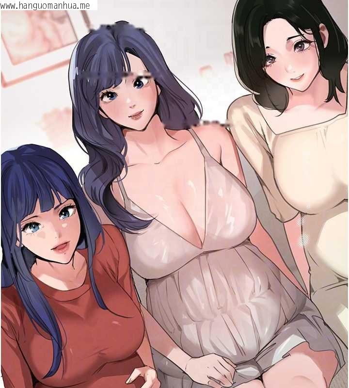 韩国漫画黑道千金韩漫_黑道千金-最终话-重生混混的性福新生活在线免费阅读-韩国漫画-第33张图片