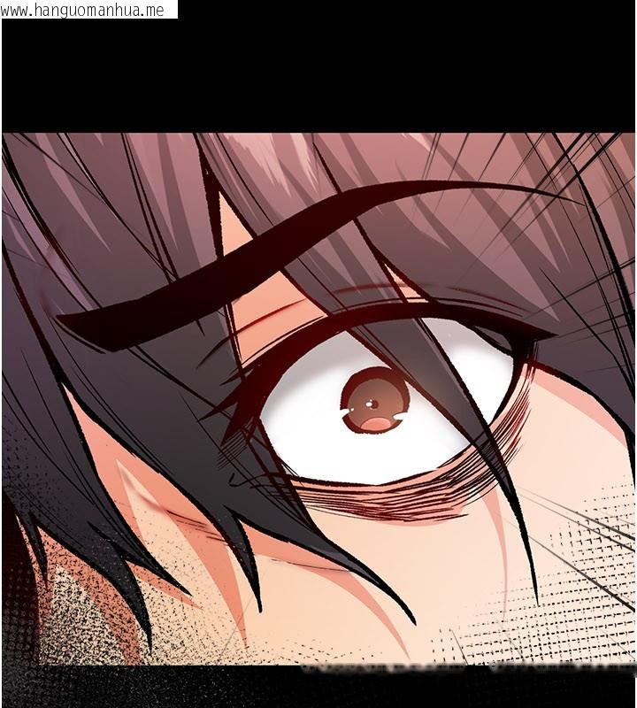 韩国漫画不纯吸血鬼韩漫_不纯吸血鬼-第1话-吸精气的吸血鬼在线免费阅读-韩国漫画-第283张图片