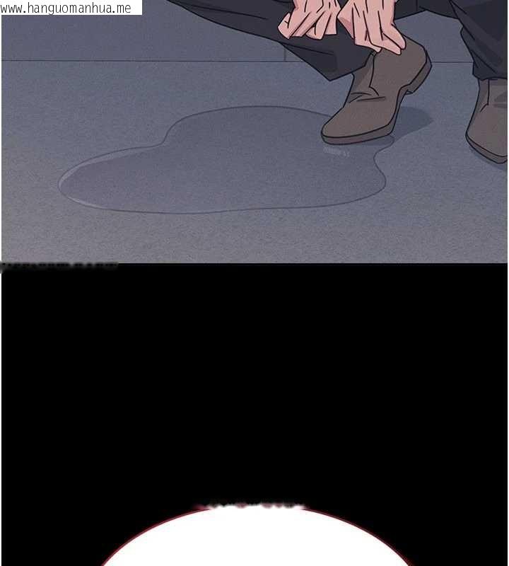 韩国漫画羞耻课堂韩漫_羞耻课堂-第27话-老师不能没有肉棒在线免费阅读-韩国漫画-第43张图片