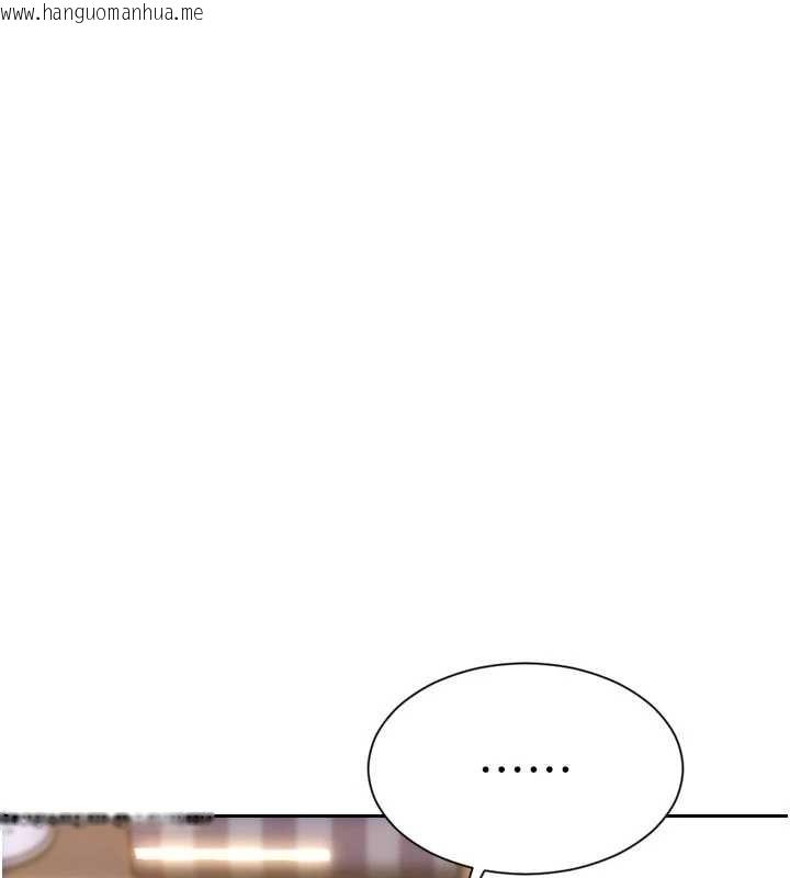 韩国漫画单身即纵欲韩漫_单身即纵欲-第41话-欲求不满的人妻在线免费阅读-韩国漫画-第59张图片