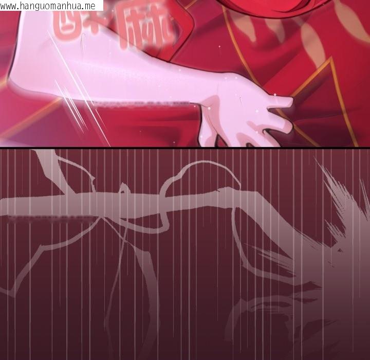 韩国漫画迷雾深处的诱惑/XX地下城韩漫_迷雾深处的诱惑/XX地下城-第12话在线免费阅读-韩国漫画-第166张图片