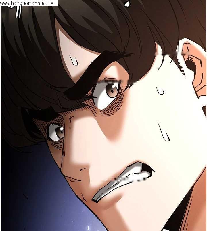 韩国漫画末日雕堡韩漫_末日雕堡-第68话-成为唯一的幸存者在线免费阅读-韩国漫画-第157张图片