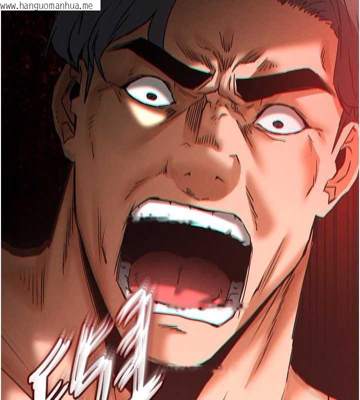 韩国漫画末日雕堡韩漫_末日雕堡-第68话-成为唯一的幸存者在线免费阅读-韩国漫画-第277张图片