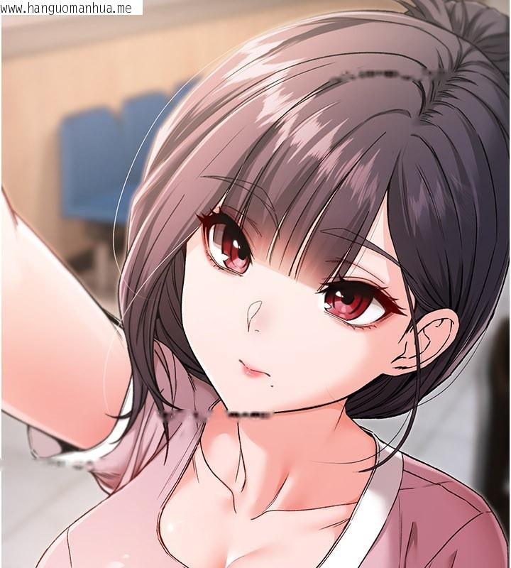 韩国漫画不纯吸血鬼韩漫_不纯吸血鬼-第1话-吸精气的吸血鬼在线免费阅读-韩国漫画-第310张图片