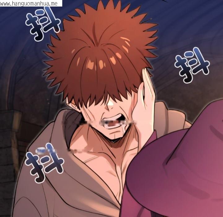 韩国漫画迷雾深处的诱惑/XX地下城韩漫_迷雾深处的诱惑/XX地下城-第12话在线免费阅读-韩国漫画-第9张图片